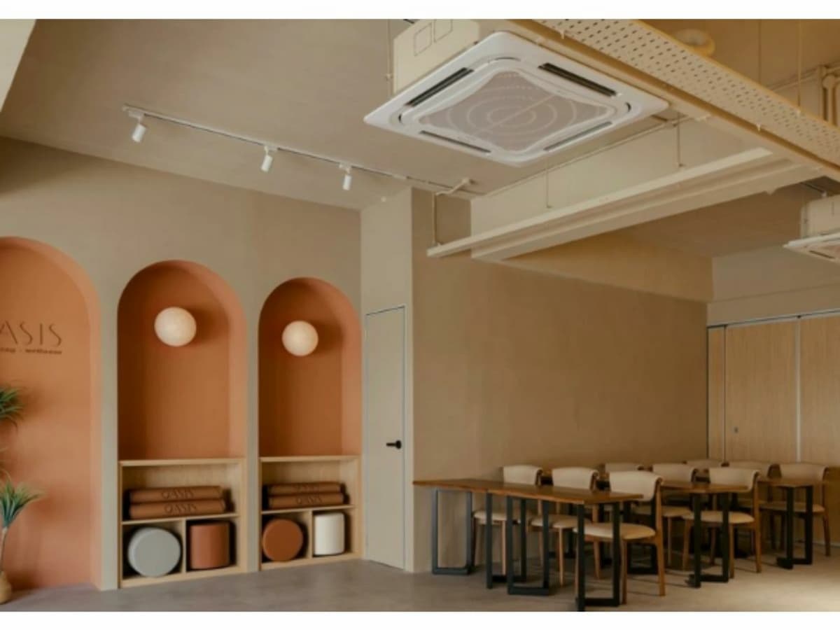 Amani Hall