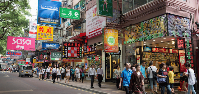 Tsim Sha Tsui