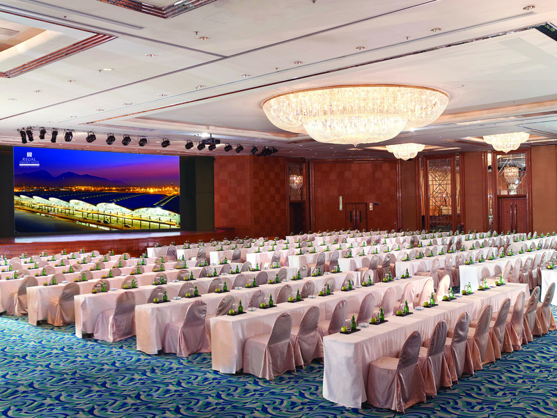 conference hall in regal airport hotel
