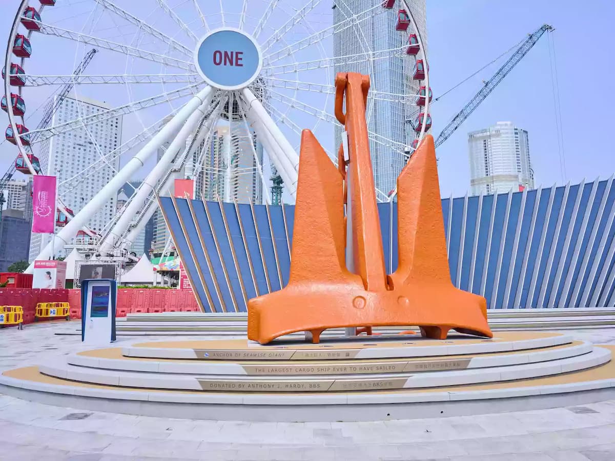 orange seawise giant anchor sculpture at anchor plaza outdoor event space hong kong maritime museum central