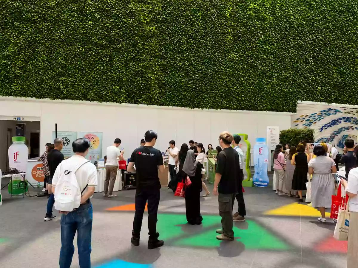 IFF-coconut-atrium-event