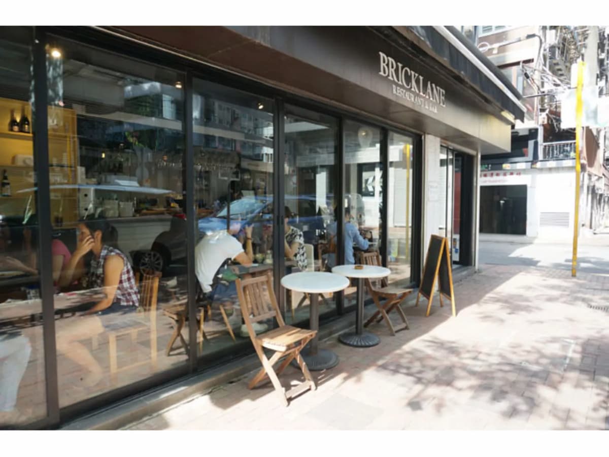 the exterior look of brick lane bar and restaurant