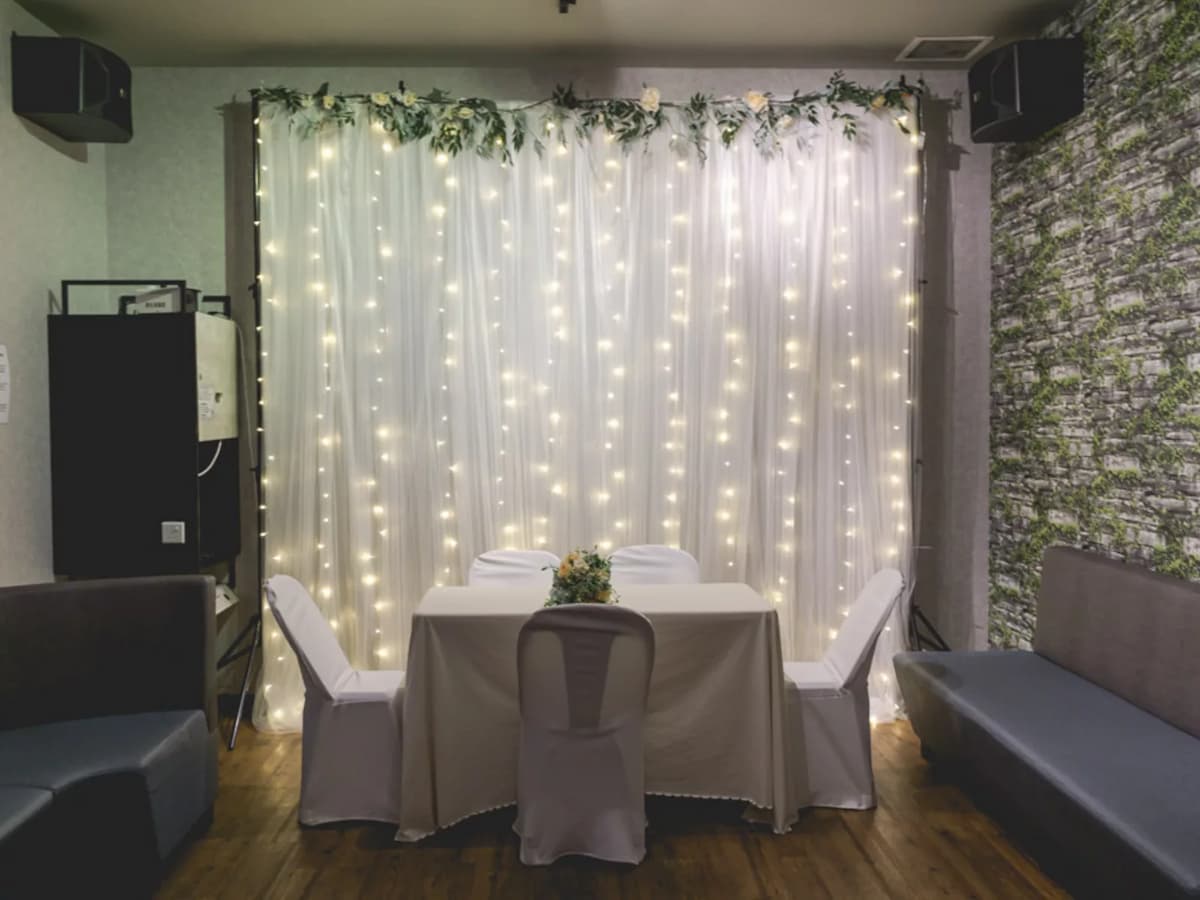 VIP ROOM