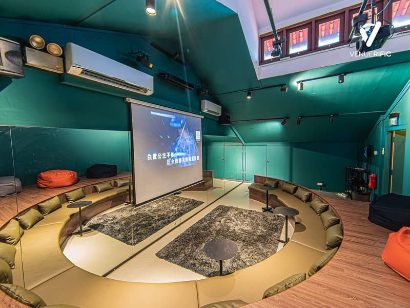 cocktail party event space with large movie room and bean bag chairs