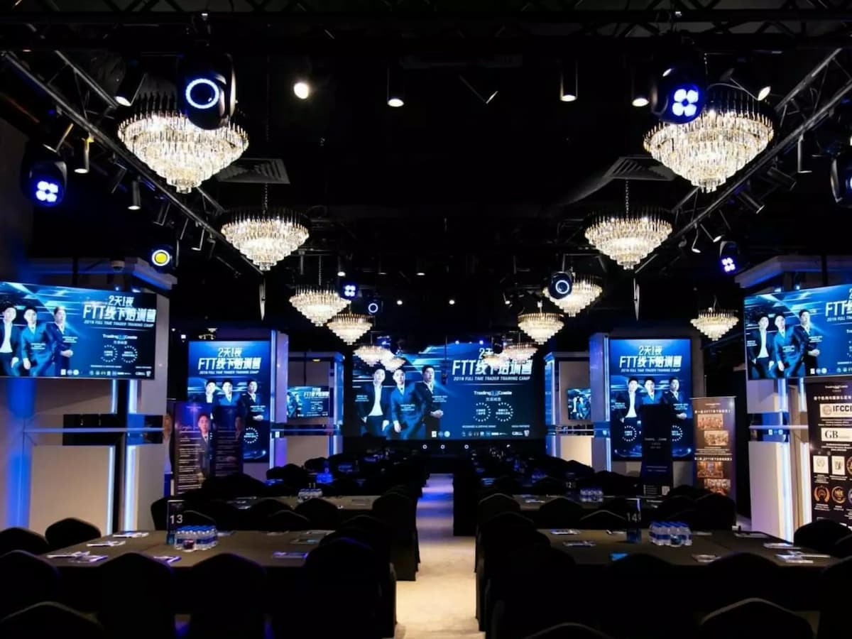 MDMT Grand Ballroom