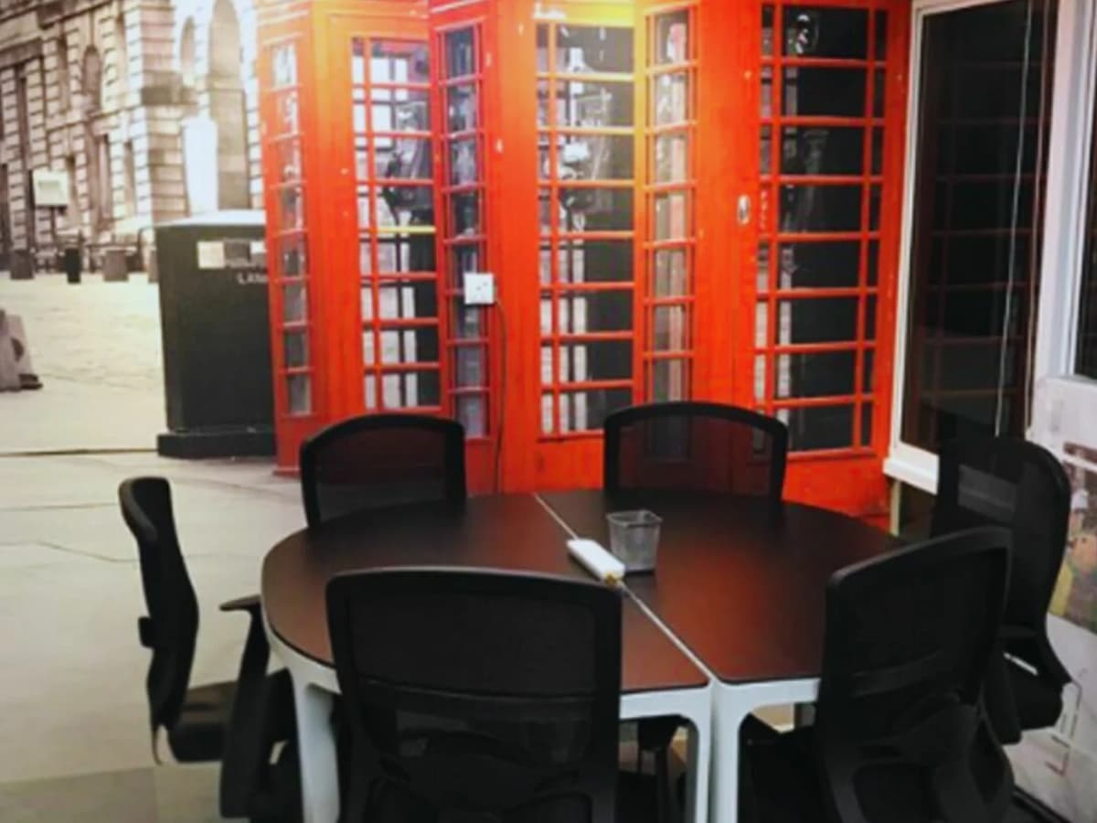 Small Meeting Room