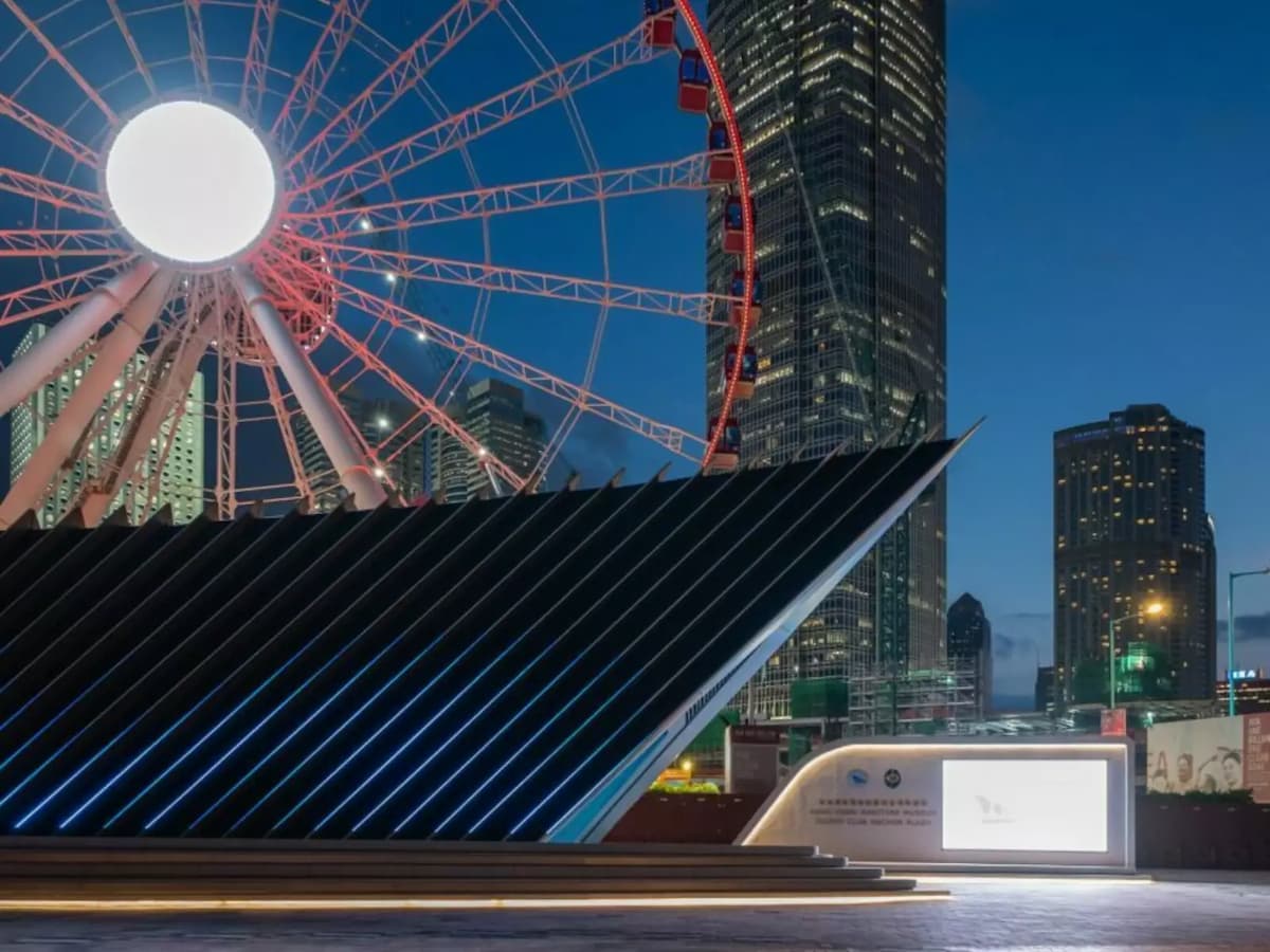Anchor Plaza