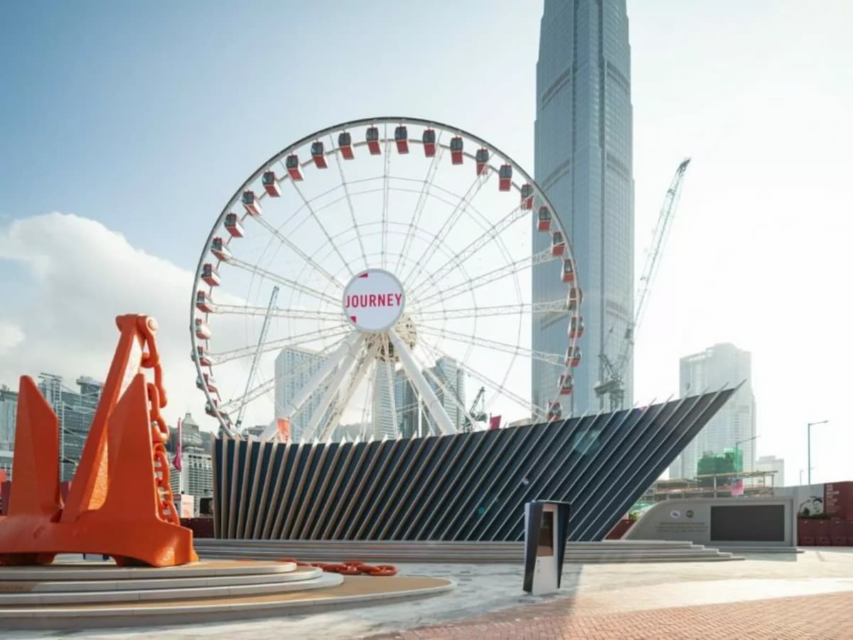 Anchor Plaza
