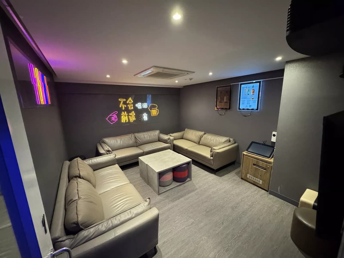 Private Room